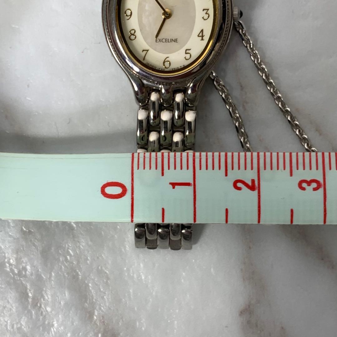 vintage 美品 SEIKO EXCELINE シェル文字盤 コンビ 日本製