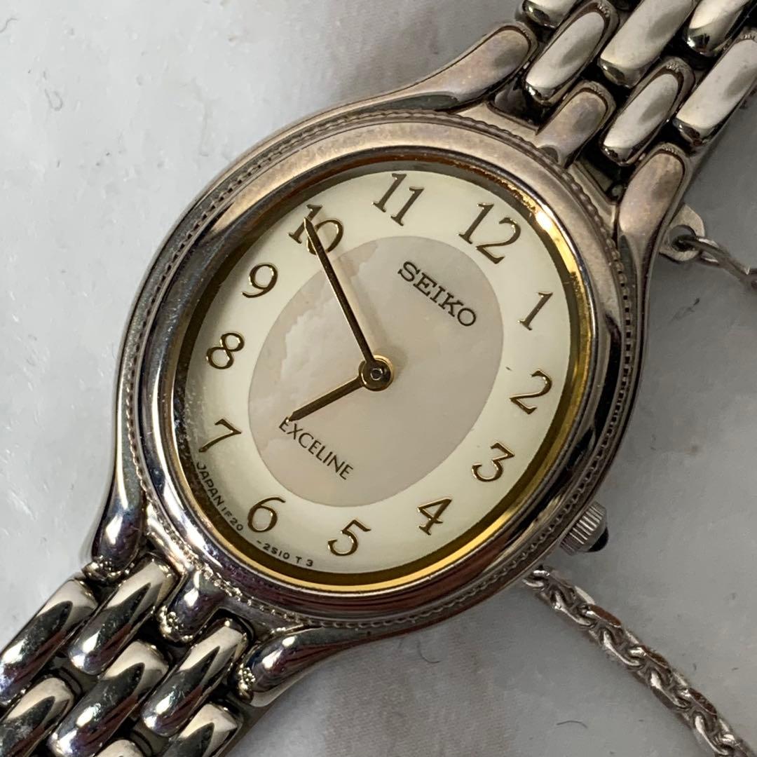 vintage 美品 SEIKO EXCELINE シェル文字盤 コンビ 日本製