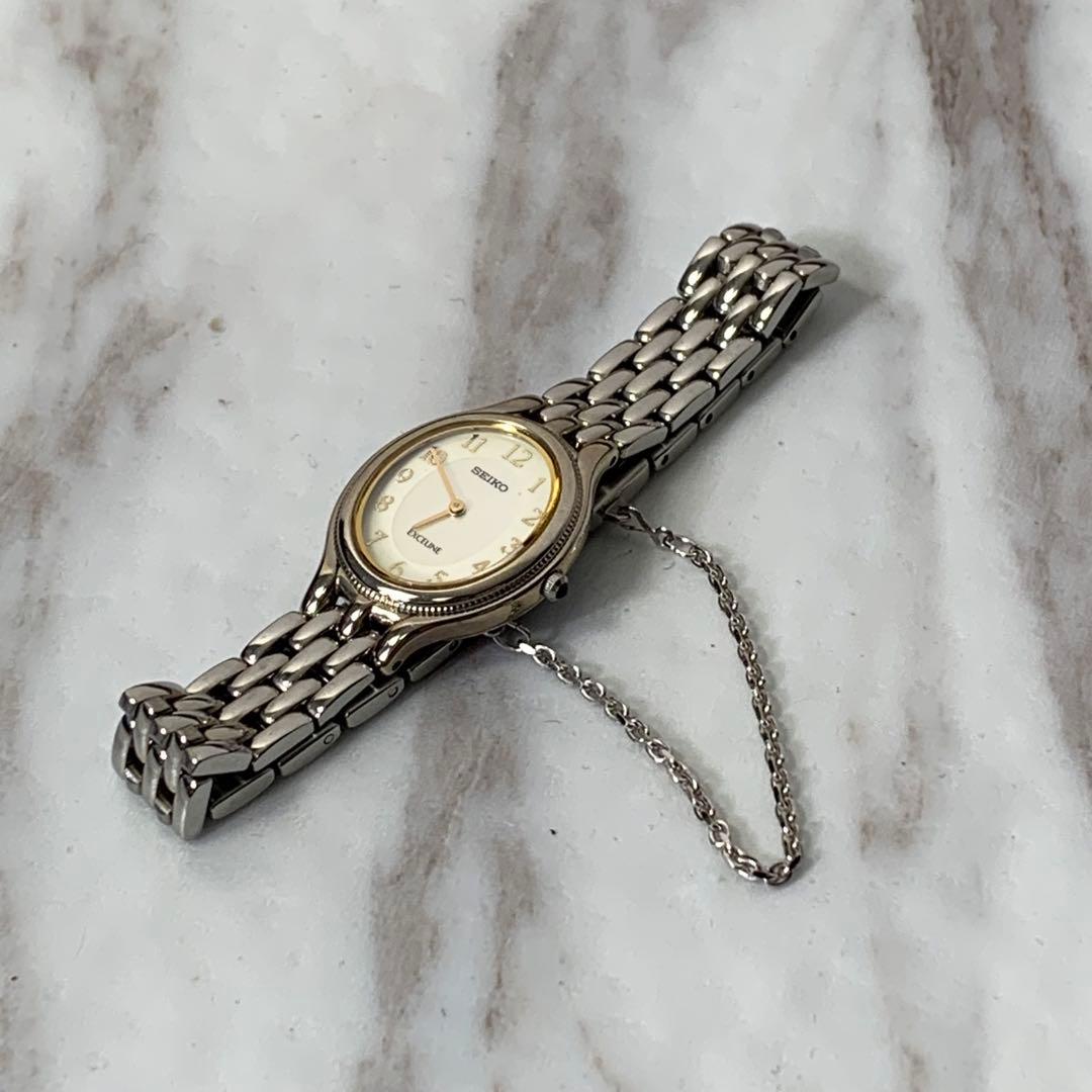 vintage 美品 SEIKO EXCELINE シェル文字盤 コンビ 日本製