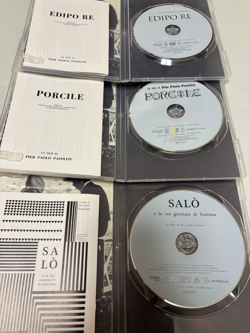 【廃盤★激レア】鬼才ピエル・パオロ・パゾリーニ 3枚セットDVD