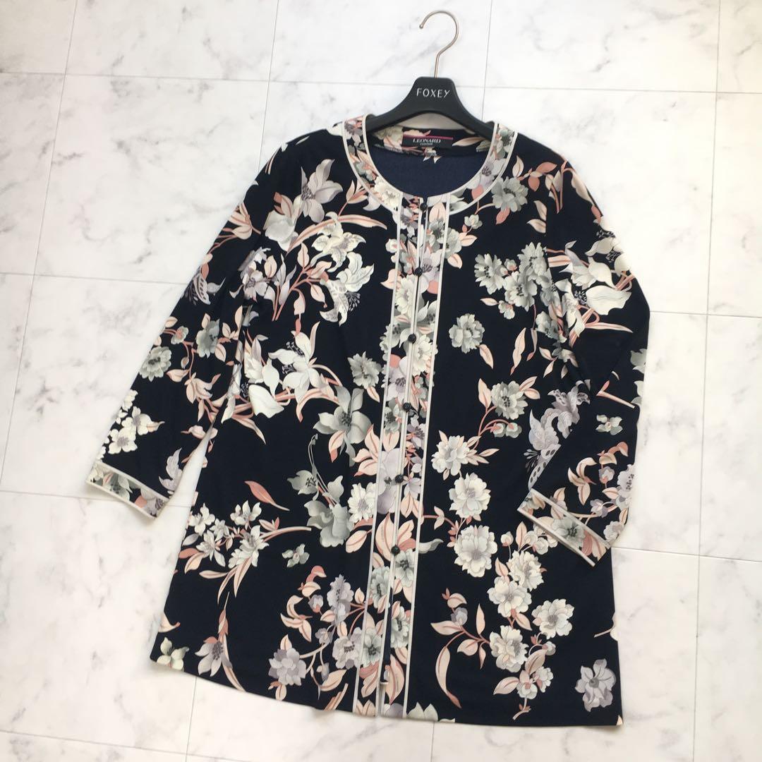 クミコ様 リクエスト 2点 まとめ商品