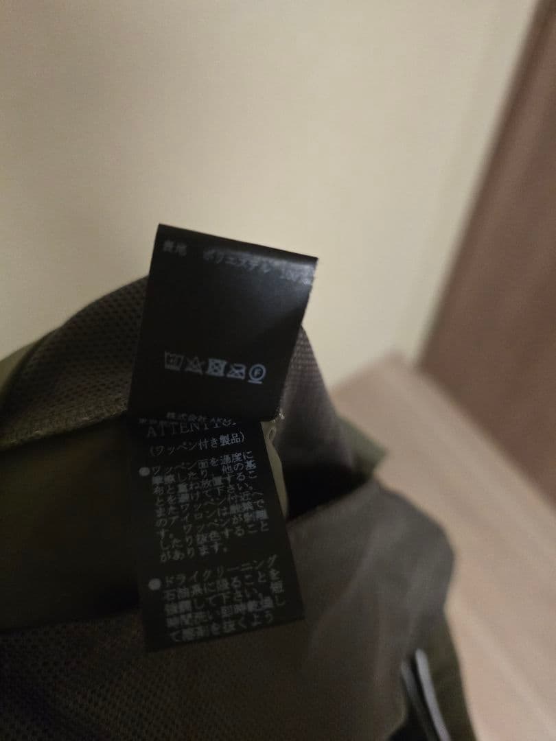 1PIU1UGUALE3 GOLF　RIB PANTS