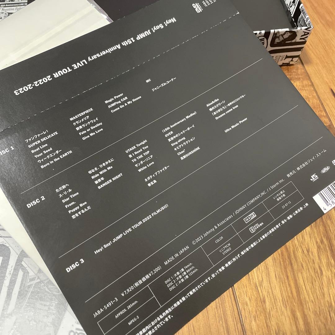 Hey!Say!JUMP/Hey!Say!JUMP 15th Annivers…