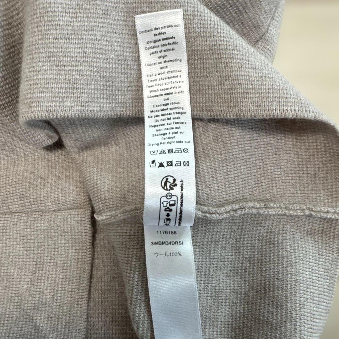 Baby Dior 長袖ニット ワンピース グレー