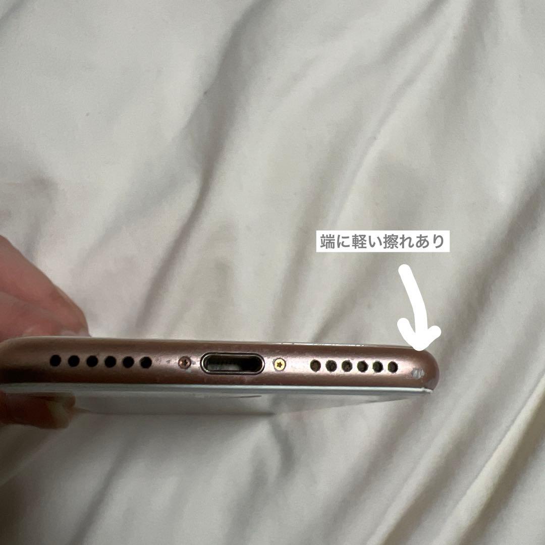 iPhone 8 64GB ローズゴールド SIMロック解除済 本体のみ