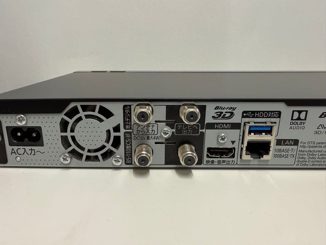 パナソニック ブルーレイ DMR-BRT1030 レコーダー 2018年製