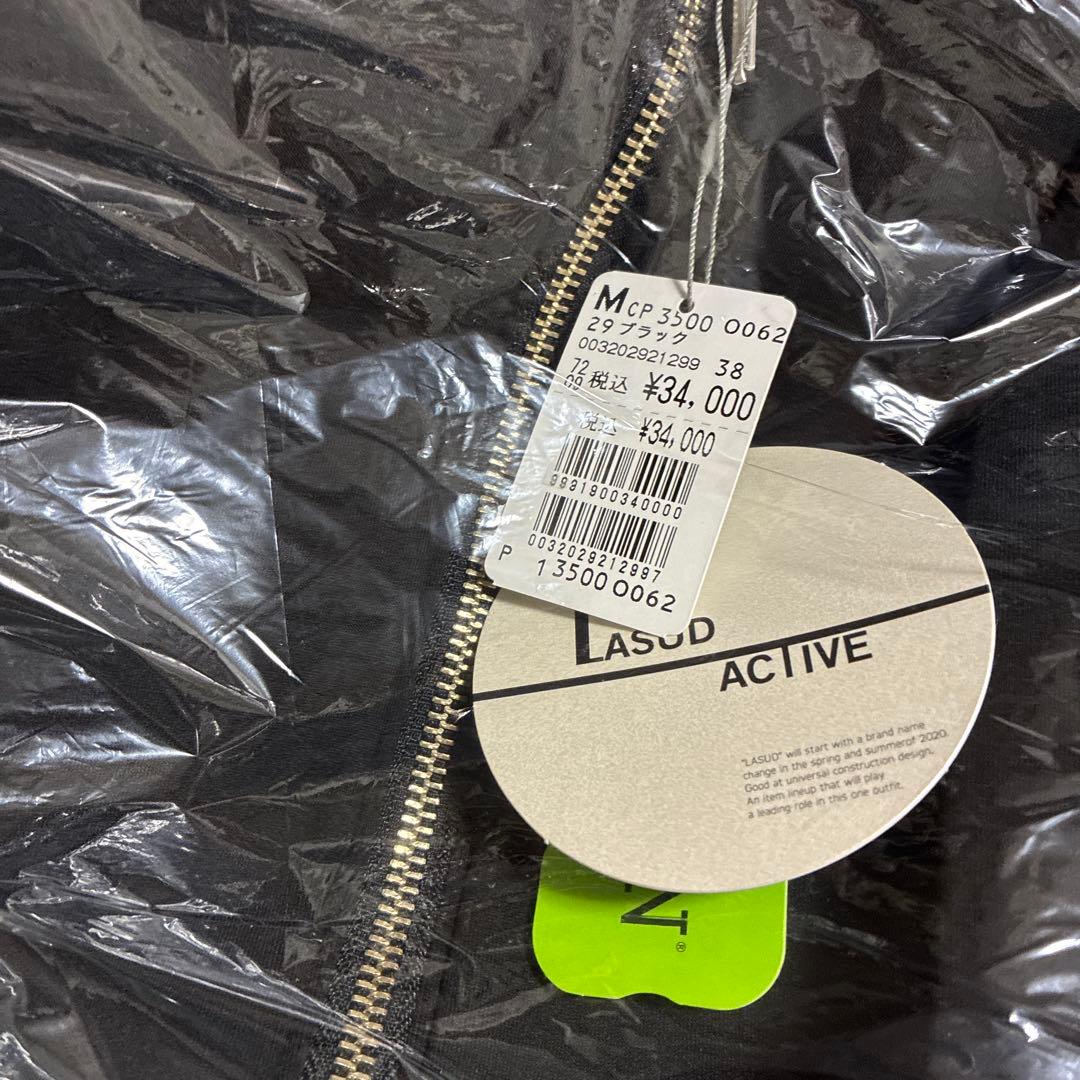 匿名送料込　新品★ヤマダヤ　LASUD ジップキルティングコート　ラシュッド