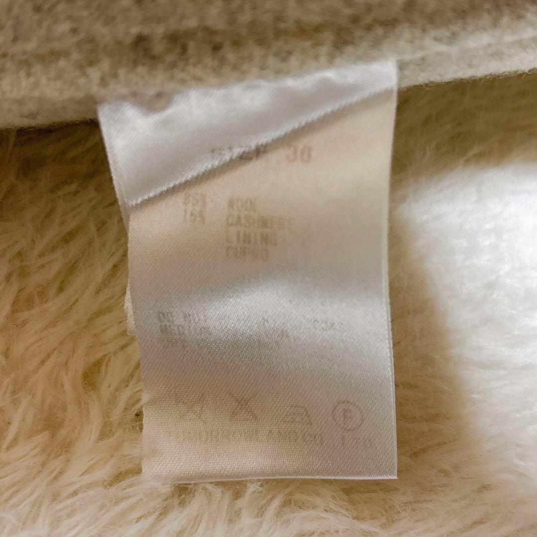 GALERIE VIE ウールカシミヤ ライトメルトン チェスターコート グレー