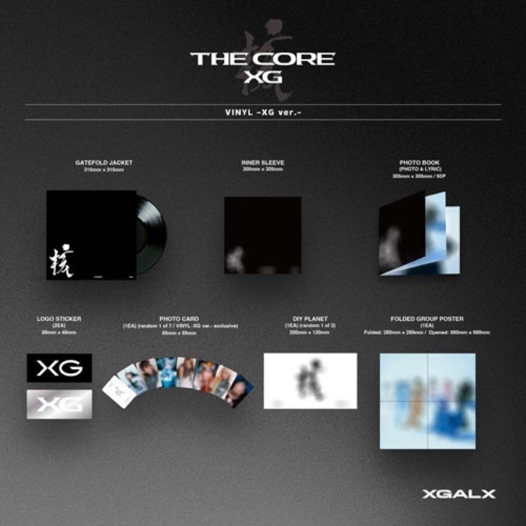 XG THE CORE 核　レコード　タワレコ限定セット