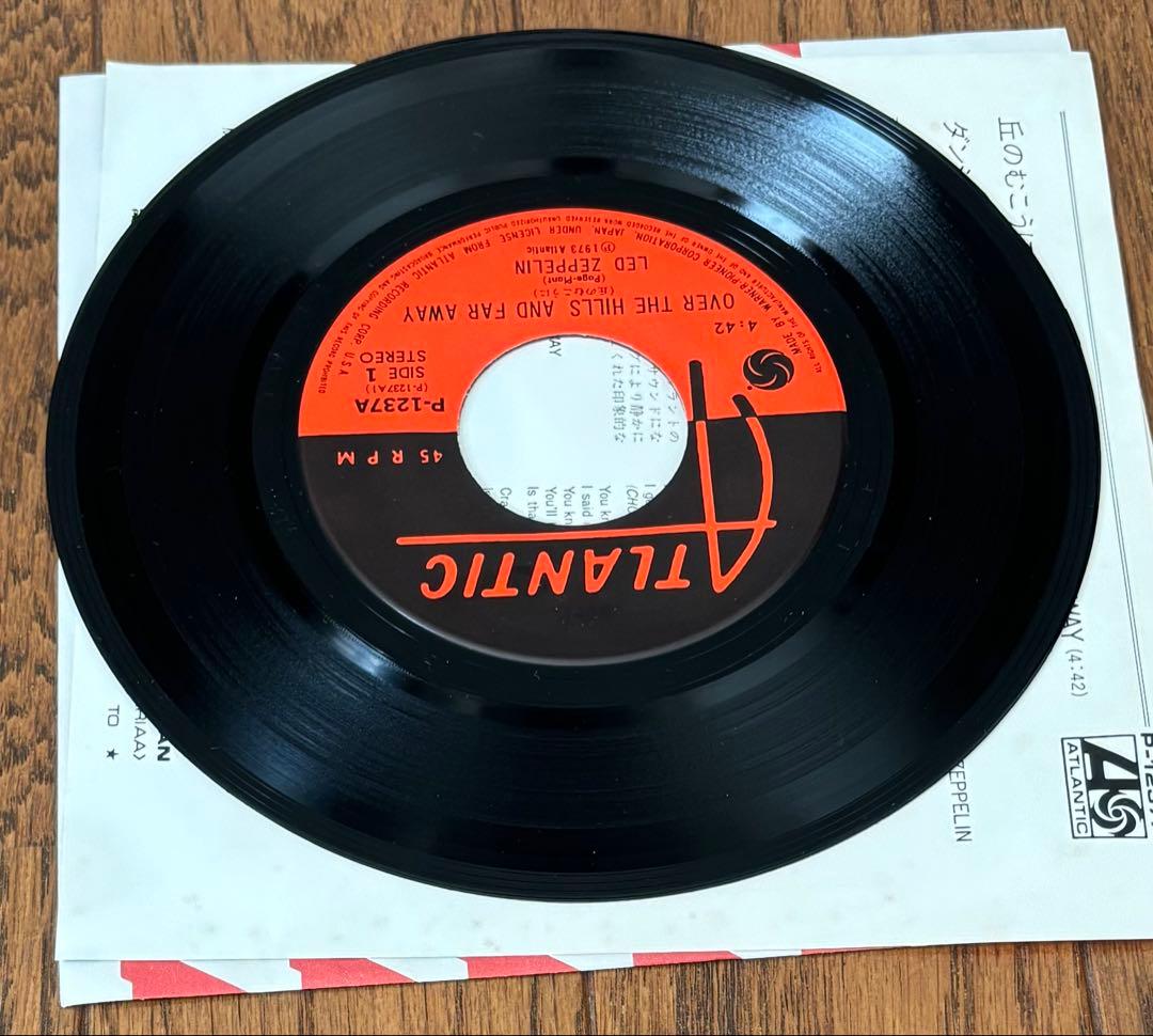 レッドツェッペリン ダンシングデイズ 丘のむこうに　led zeppelin