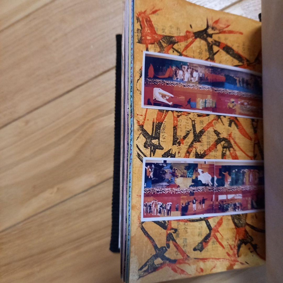 笠井千鶴　ハリネズミの愛しかた　手作り作品アート本直筆サイン入　ボックスアート展