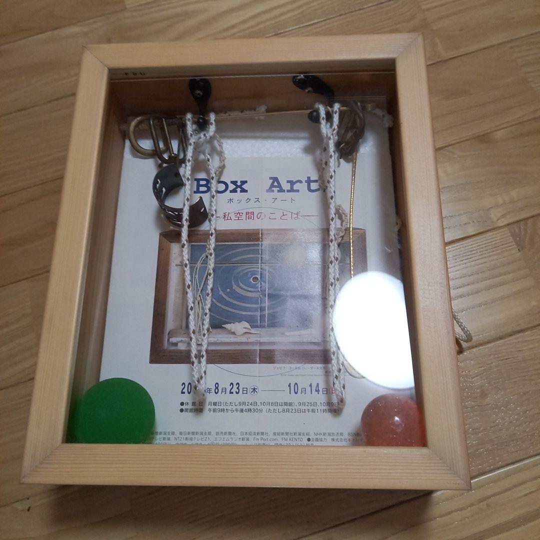 笠井千鶴　ハリネズミの愛しかた　手作り作品アート本直筆サイン入　ボックスアート展