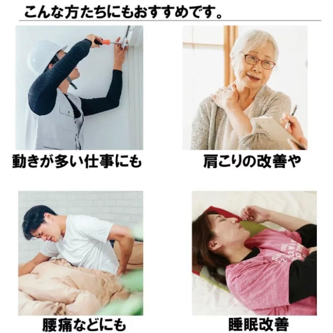 新品未使用 鉱石2倍 リライブプロ仕様 ノースリーブ Lサイズ グレー