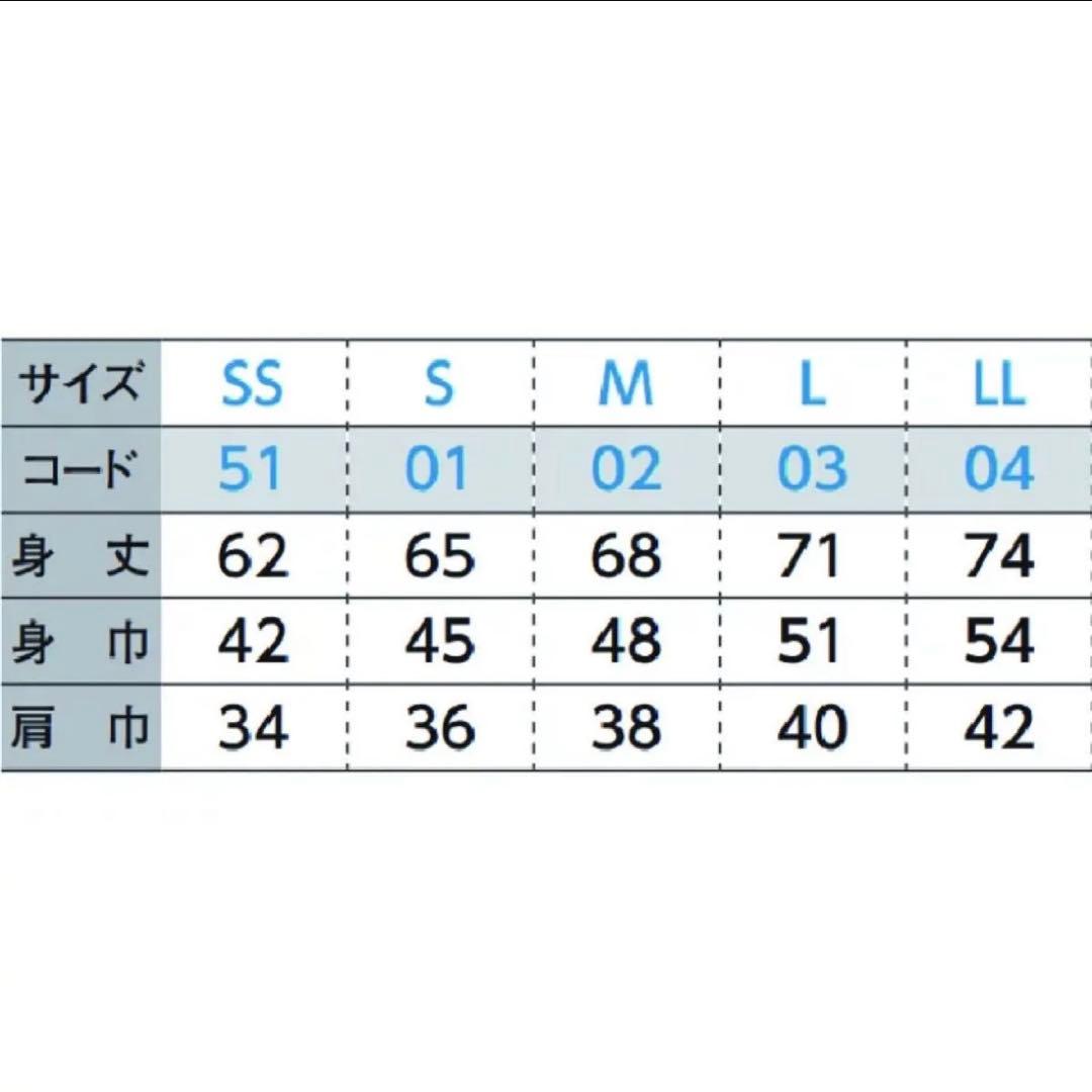 新品未使用 鉱石2倍 リライブプロ仕様 ノースリーブ Lサイズ グレー