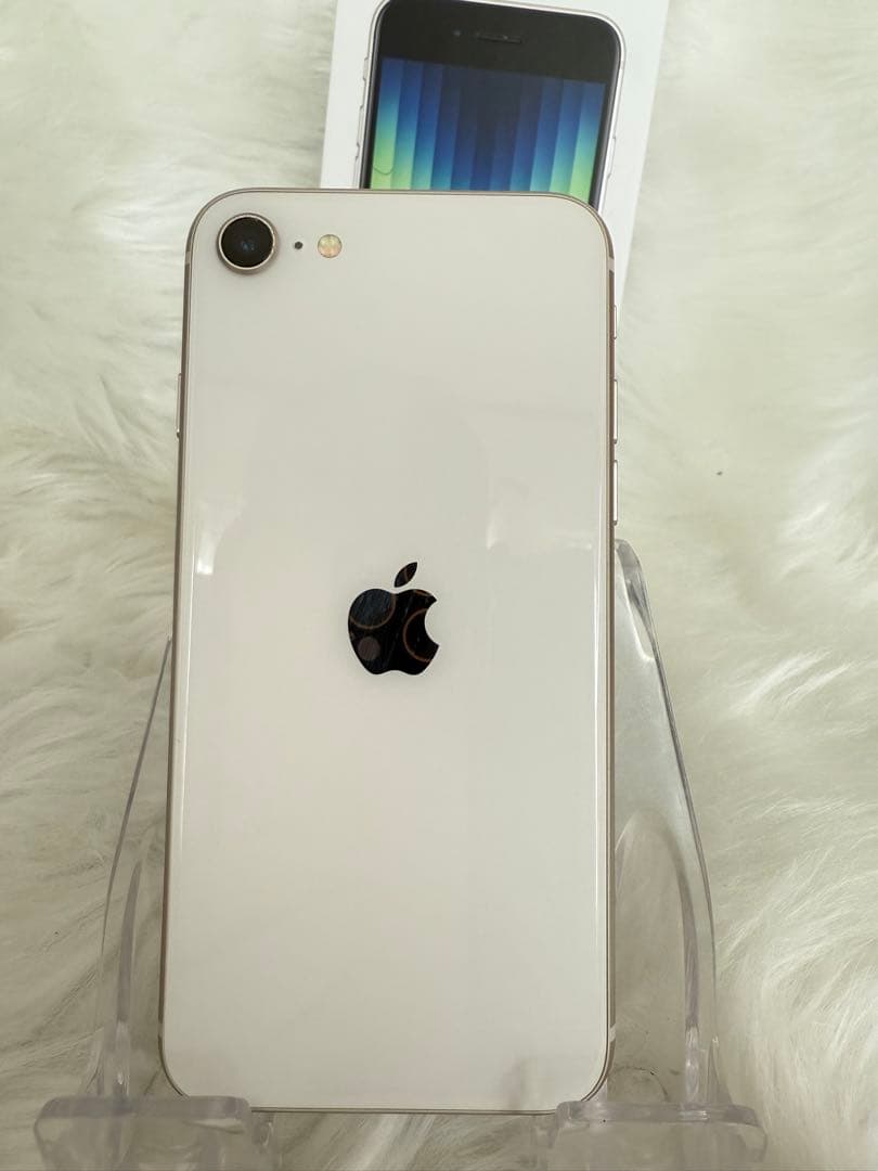 iphone SE 第3世代 スターライト64GB国内版 SIMフリー「箱付き」