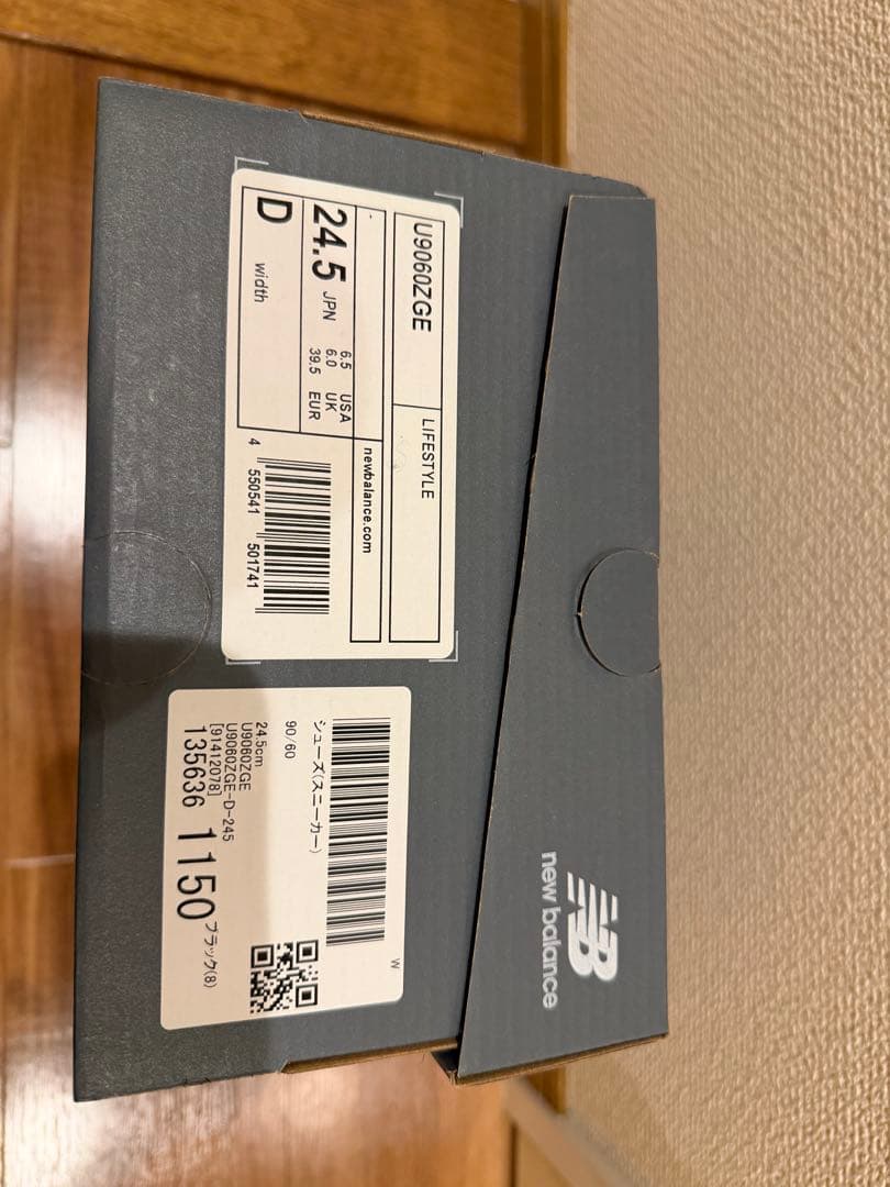 靴 New Balance 90/60 24.5cm