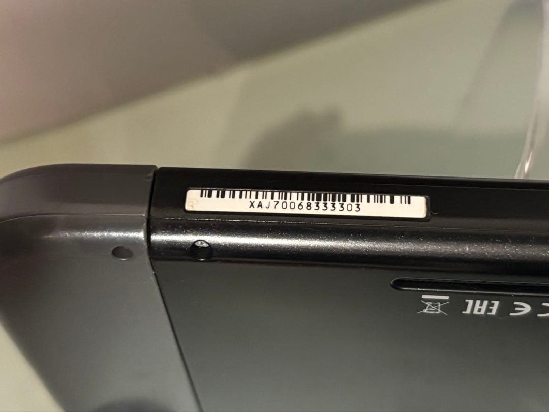 任天堂　Nintendo Switch グレー