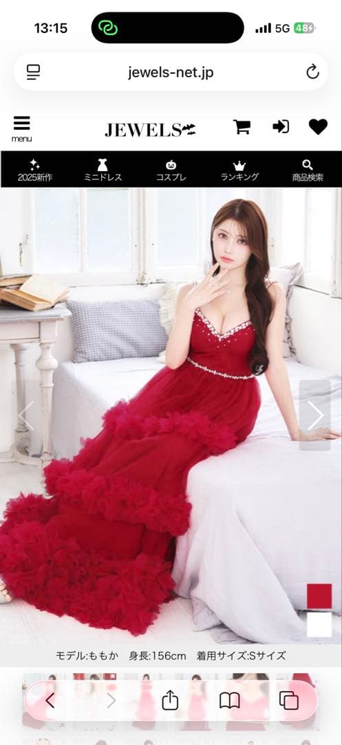 レッド カラードレス キャバドレス