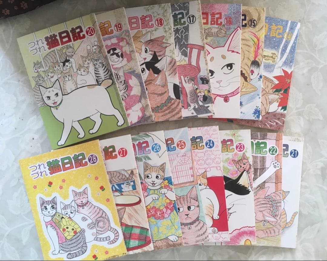 セツコ山田　猫　漫画セット