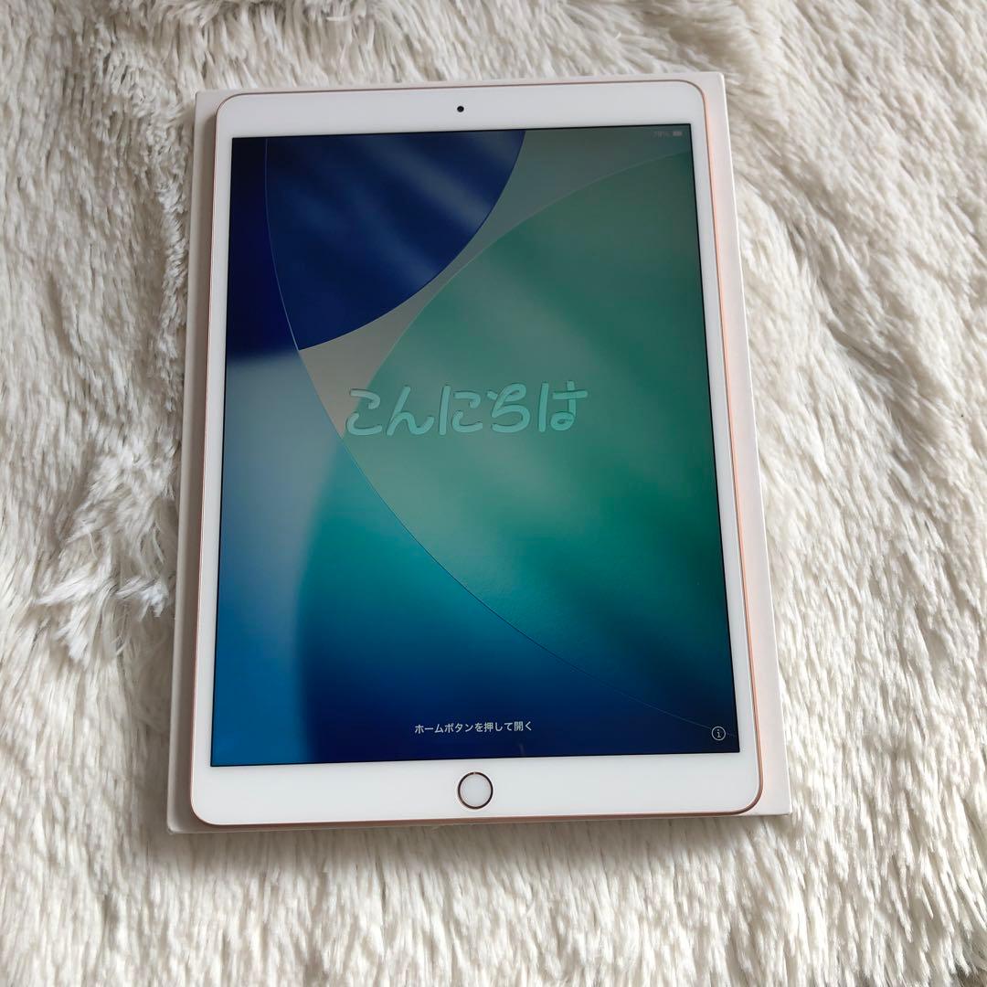 【完動品】iPad Air3 256GB 【すぐ発送】 【付属品】