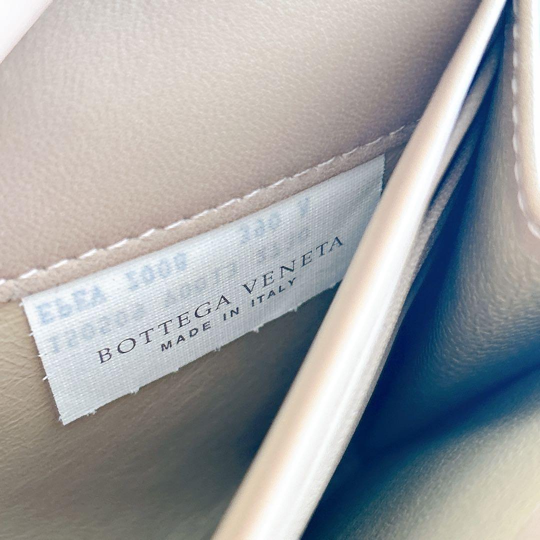 【新品未使用品】BOTTEGA VENETA イントレチャート 長財布 ベージュ