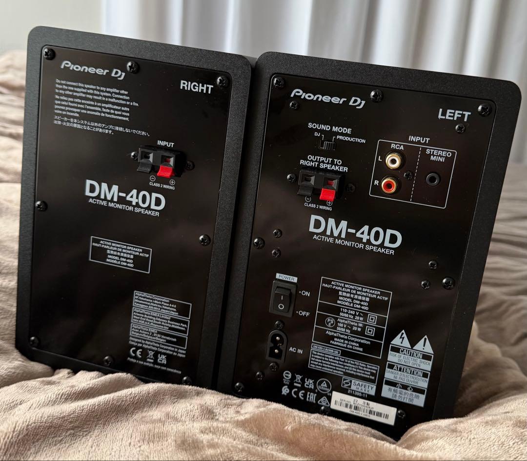 Pioneer DJ DM-40D アクティブモニタースピーカー