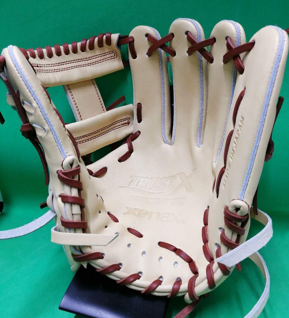 501.TRUST X 硬式グラブ