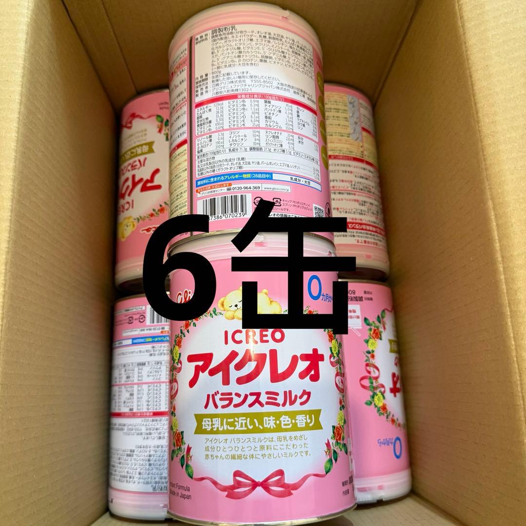 （6缶）アイクレオバランスミルク800g × 6
