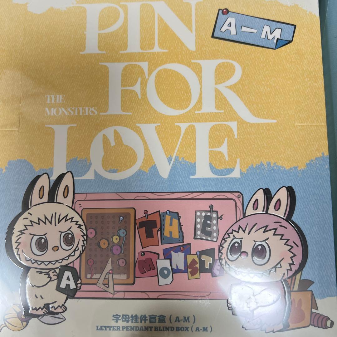 c*p様 【新品未開封】ラブブPIN FOR LOVE イニシャルチャーム　キー