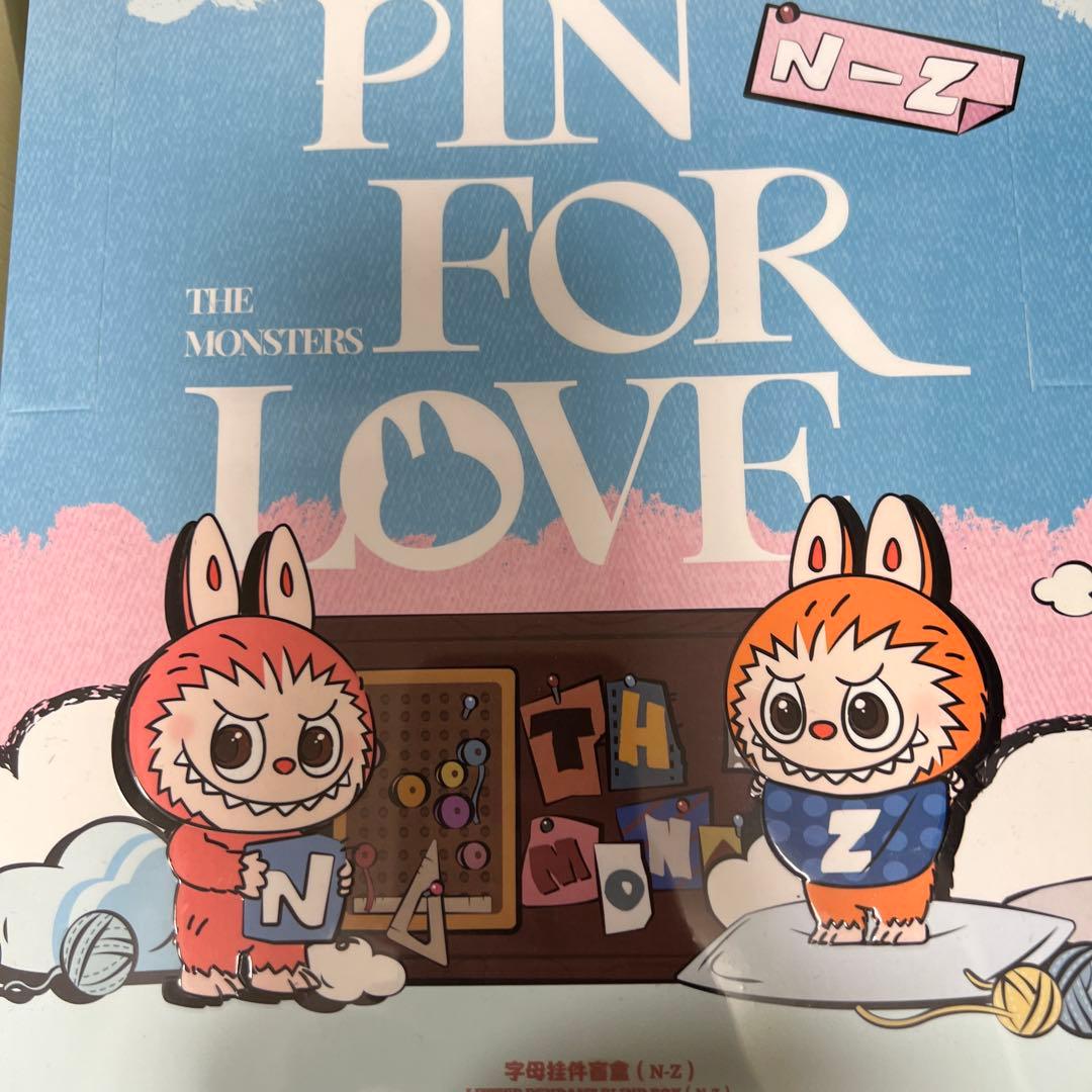 c*p様 【新品未開封】ラブブPIN FOR LOVE イニシャルチャーム　キー