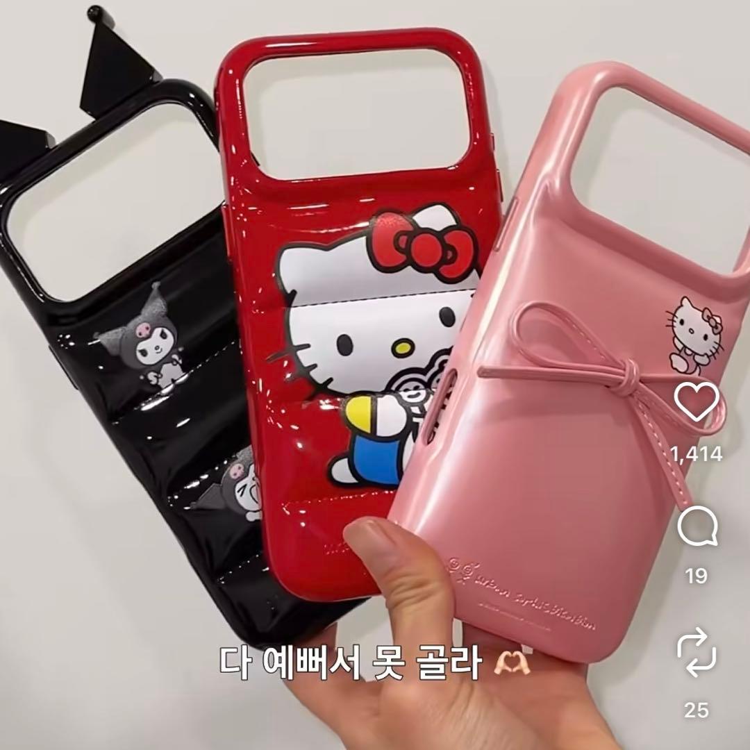 Urban Sophistication iPhone17promax ケース