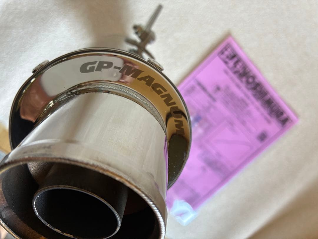 ヨシムラ　GP-MAGNUM マフラー YAMAHA XSR155専用