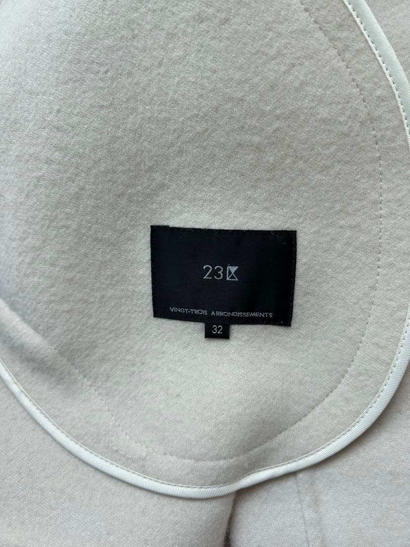 ONWARD 23区 ウールリバー ショート ブルゾン サイズ32