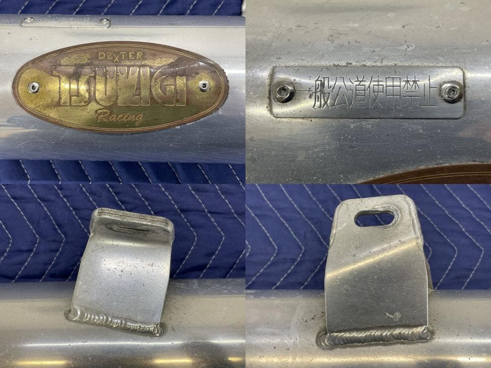 GPZ900R　ツキギ　デクスター　サイレンサー　マフラー　アルミ　レース　希少