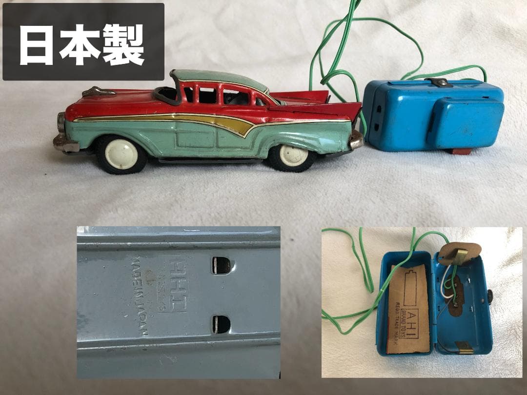 1940-60年代 ブリキ自動車 傑作セット (日本製・ドイツ製・英国製など)