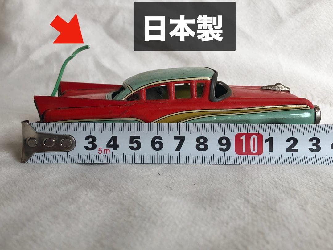 1940-60年代 ブリキ自動車 傑作セット (日本製・ドイツ製・英国製など)
