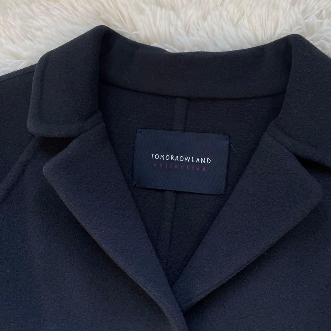 TOMORROWLAND ダブルフェイス ウール ロングコート