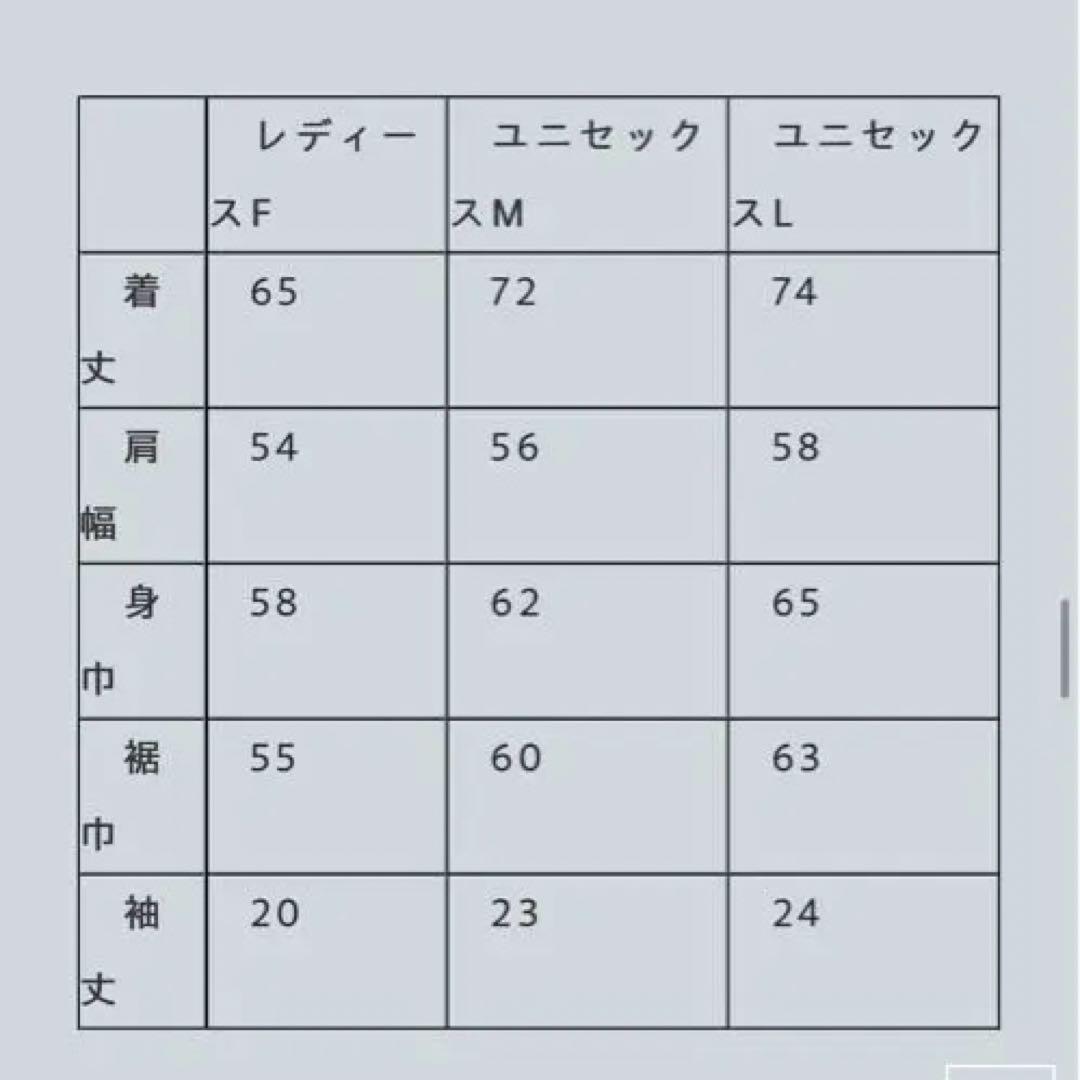 ほぼ日　ファーストポロ ネイビー 半袖