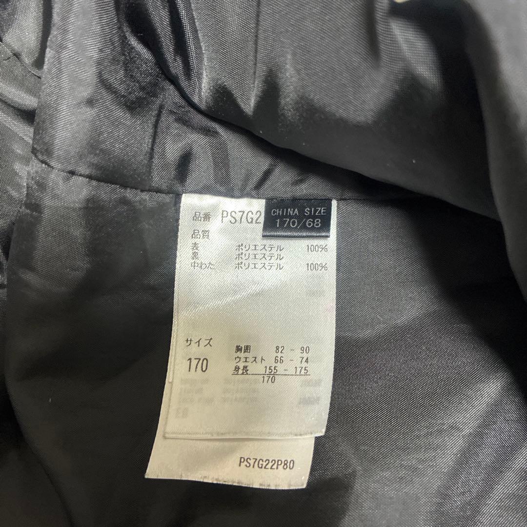 Phenix スキーウェア グリーン ネイビー　170