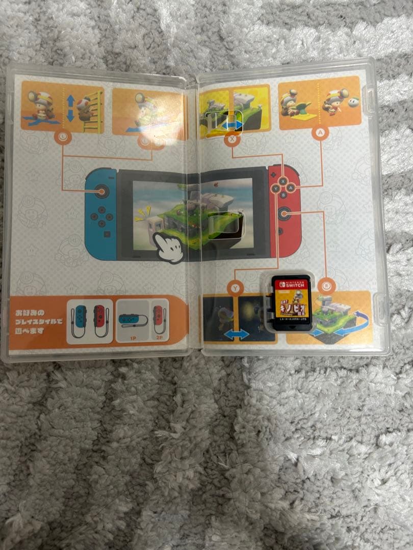 タイムセールNintendo Switch カセットまとめ売り！ ストラップ付き