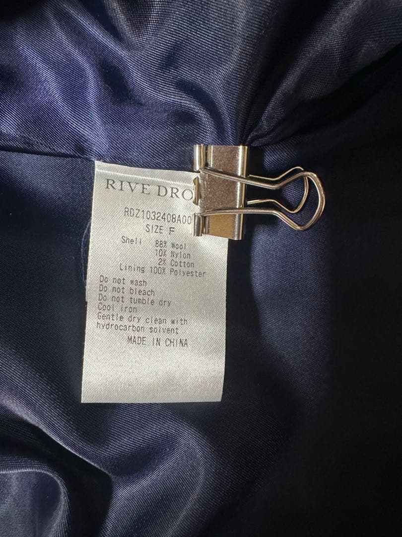 リヴドロワPコートネイビー新品