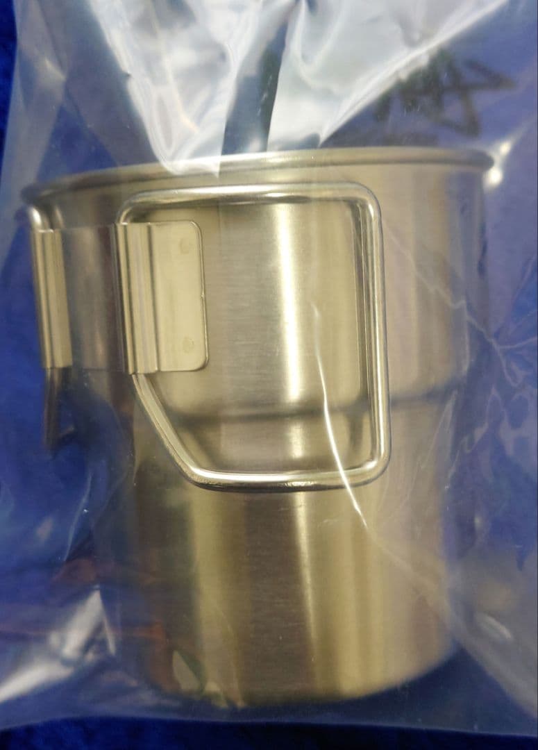 ステューシー ステンレスカップ2個セット