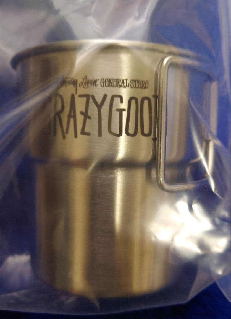 ステューシー ステンレスカップ2個セット