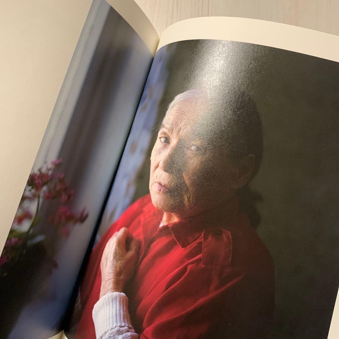 新田樹による写真集『Sakhalin』