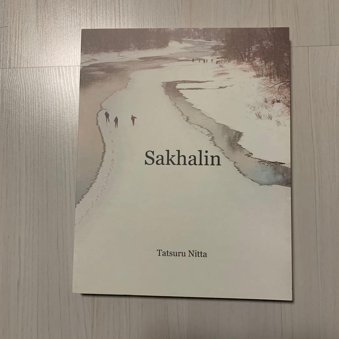 新田樹による写真集『Sakhalin』