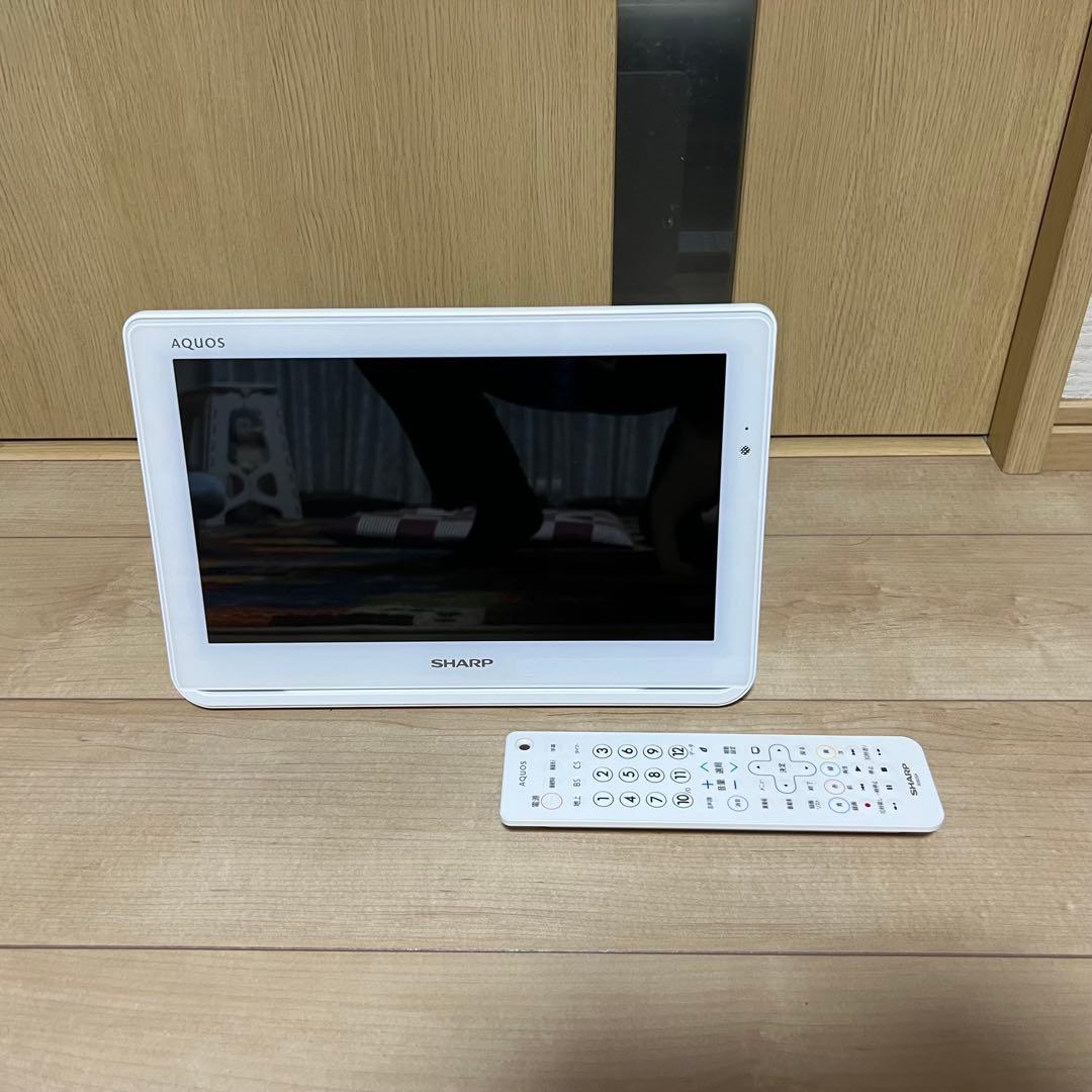 【美品】シャープ ポータブル液晶テレビ AQUOS ホワイト 2T-C12AF