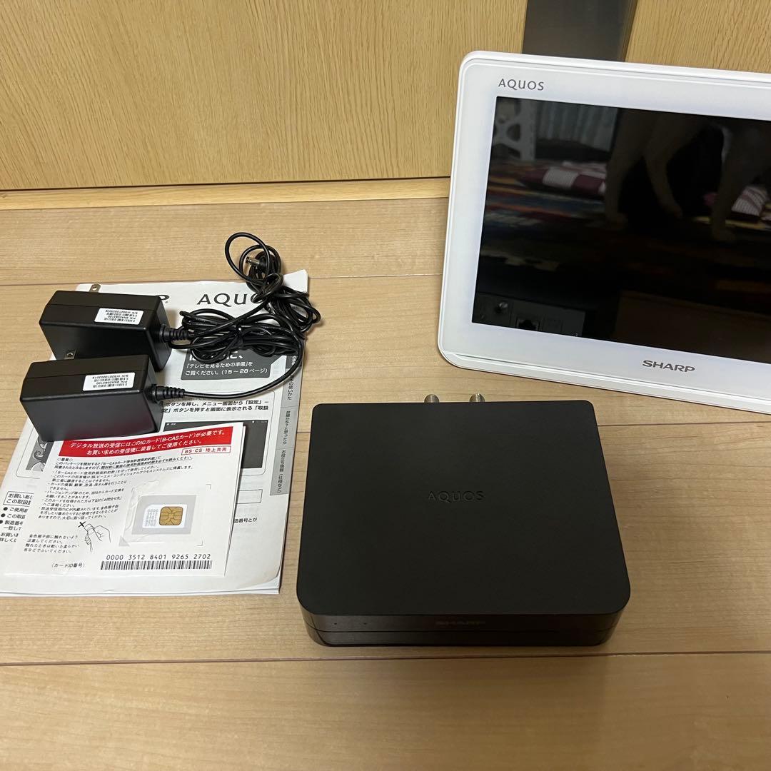 【美品】シャープ ポータブル液晶テレビ AQUOS ホワイト 2T-C12AF