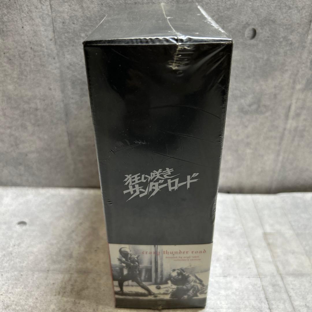 狂い咲きサンダーロード 超豪華特典付きコレクターズ・エディション