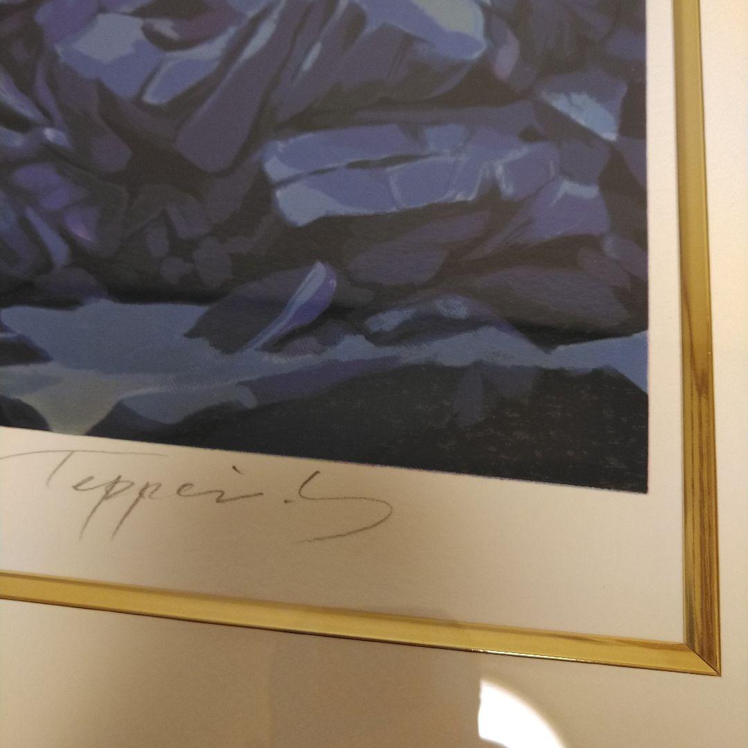 笹倉哲平　マジックアワー