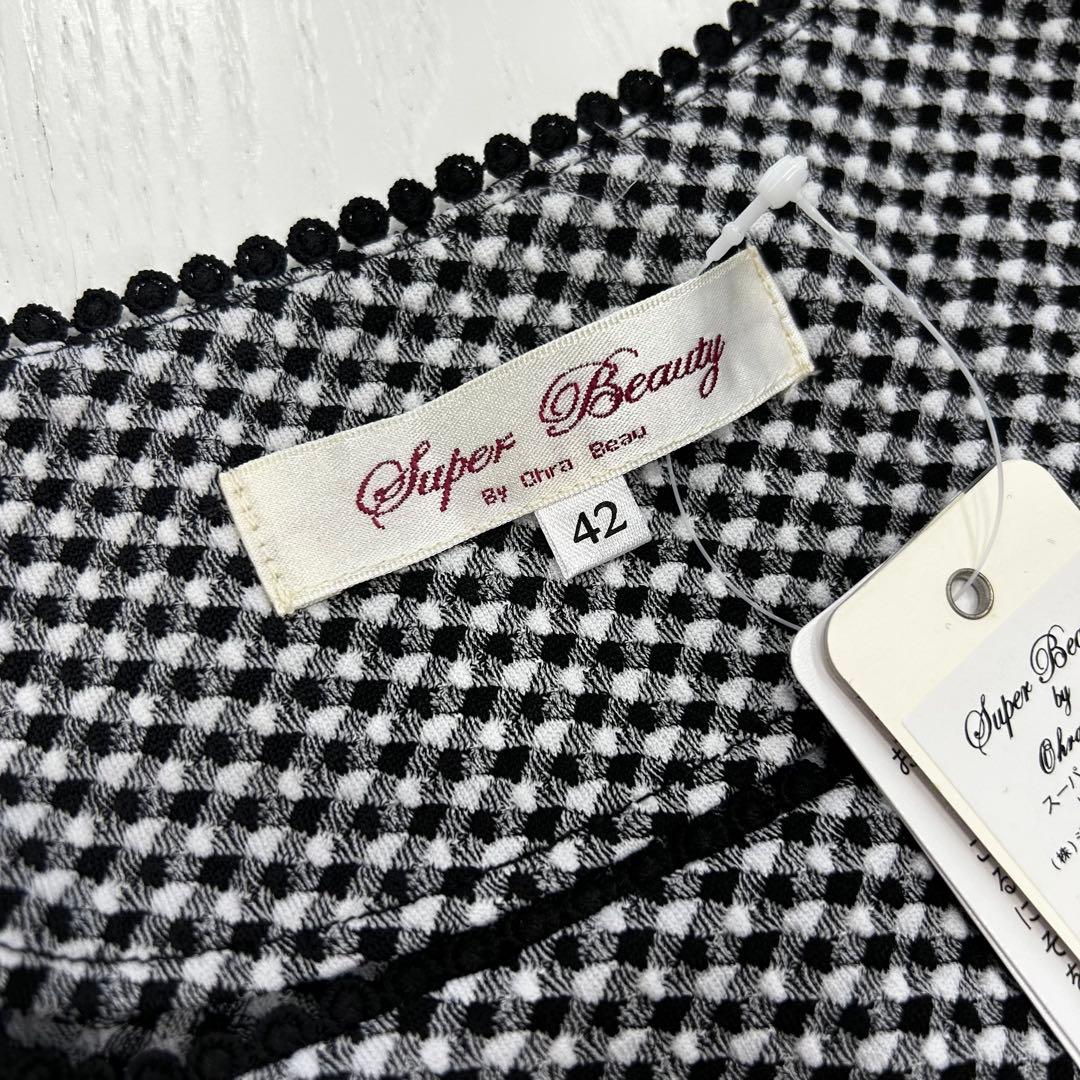 S68: あいページ❣️ギンガムチェック チュニック 半袖ブラックサイズ42